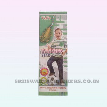 twinkling_star_small_amu