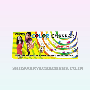 Chakkar Special (Colour)