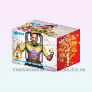 Rock Star (Crackling)